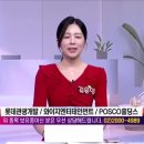 와이지홀딩스 이미지