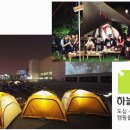 에비뉴 큐브시티 오피스텔 이미지