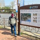 해운중학교  로터리 이미지