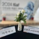 요요아이엠씨 이미지