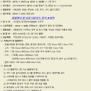 서화02-1 이미지