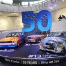 BMW STATION | 뉘른베르크 → 뮌헨 이동 후기｜BMW 박물관· BMW Welt·마리엔광장 1일 코스