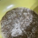 조선생명품족발 이미지