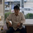 우수천 이미지