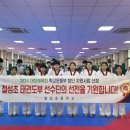 철성초등학교 이미지