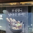 130-금촌2-130 네이버블로그
