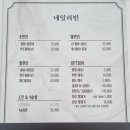 네일리빈 이미지