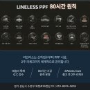 위례 PPF 911 카레라 4 gts 크레용 전체 유광 시공 후기