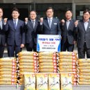 함양농협하나로마트 이미지