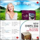 효성식품(주) 이미지