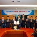 대성발전 이미지
