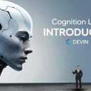 우리는 인공지능 엔지니어 이미지