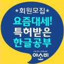 하늘공부방 이미지