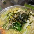 동일분식 이미지