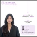 언니네쌀롱헤어샵