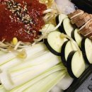 삼평식당 - 마포구 동교로 164 | 삼평식당
