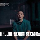 오가면간식집 이미지