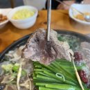 만수동맛집 만수동술집 황해수육 만수점 후기