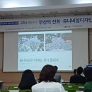 케이에스드림
