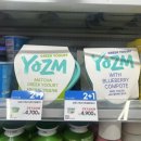 지에스25강남쌍용점 이미지