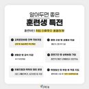 지승엔지니어링 이미지