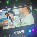유진노래타운