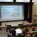 심곡본동 행정복지센터 이미지