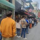 코스믹캣도넛 이미지