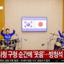 돼지건재종합 이미지