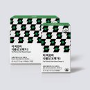 팜뉴트리션 이미지