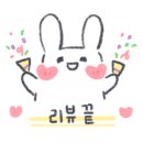 미식견의 주방 이미지
