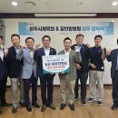 청주필한방병원 이미지