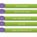 구로4동자치회관 이미지