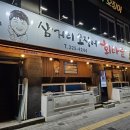 구암동321 이미지