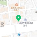 정상헌세무회계사무소 이미지