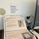 어진동_세종중앙타운(서측)_입구 | 세종 셀프사진관 '온화' 셀프스튜디오