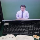 세무법인내일 이미지