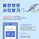 하이웨이카센타 이미지