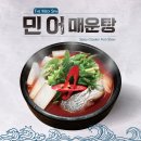 강남사우나 이미지