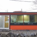 김밥송송 네이버블로그
