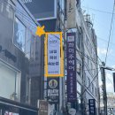 디즈네일 이미지