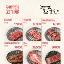 양심소 이미지