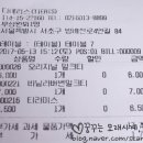 카페블랑(CAFE BLANC) 이미지