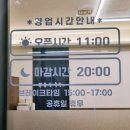 원중인테리어 이미지