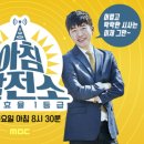 대한발전소 이미지