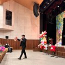 호동어린이집 이미지