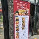 짐키친광주 이미지