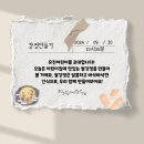 유진어린이집 이미지