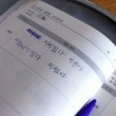 어느날오월 이미지