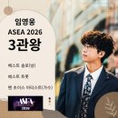 찬란한 오늘처럼 ~~~ 이미지